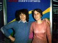 1977-11_Diane and Terria